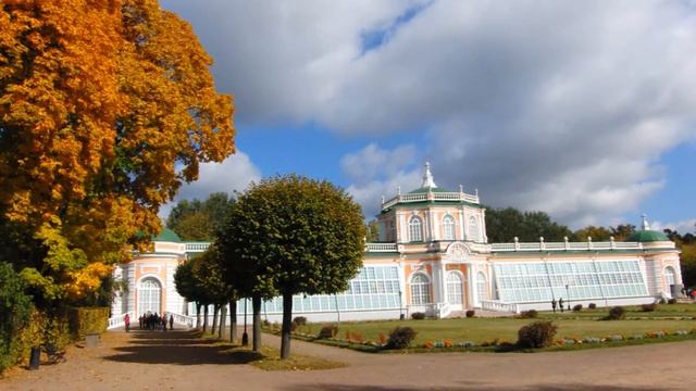 Осенние листья смотреть онлайн