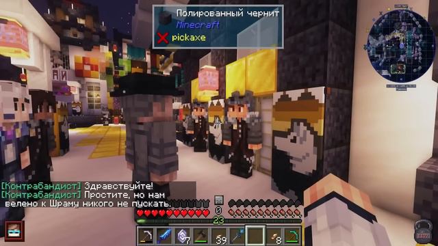 ПИСЬМО из Идеального МИРА написал ЭО? • Голос Времени смотреть онлайн