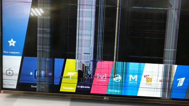 Телевизор LG 43LJ622V смотреть онлайн