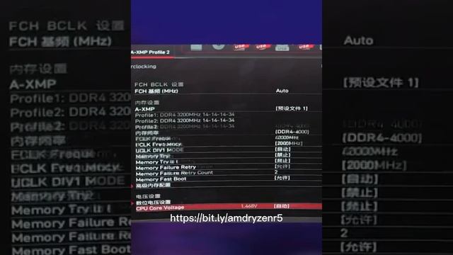 AMD Ryzen R5 5600G Specification (4 Cores 12 Threads) смотреть онлайн