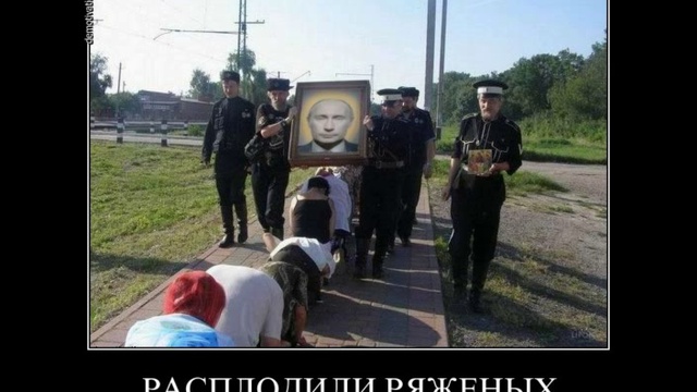 Казачье такси смотреть онлайн