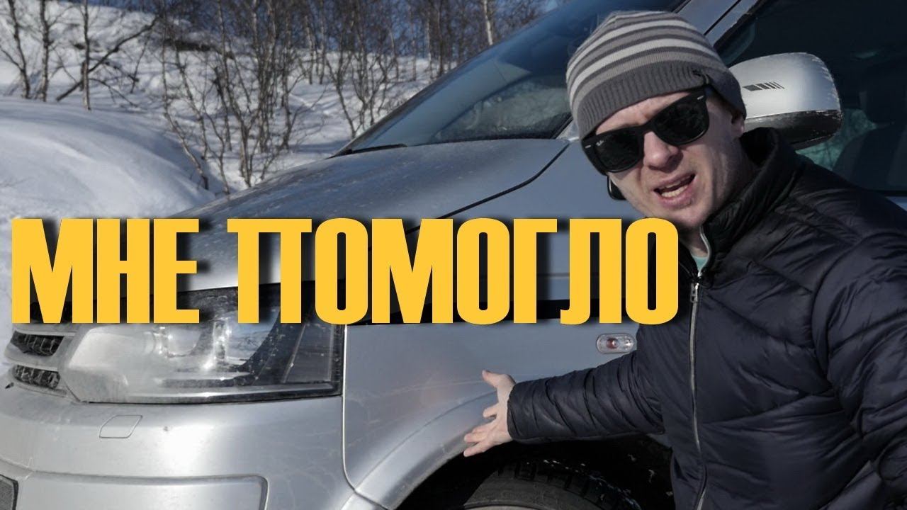 5 доработок для АВТО которые сделают его только лучше смотреть онлайн