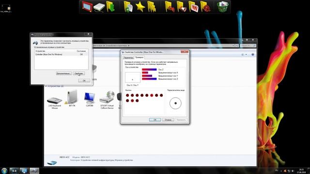 Не работает геймпад на ПК xbox 360, Xbox ONE? Есть решение! смотреть онлайн