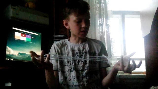 Делай То, Что Любишь