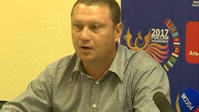 Марат Шакуров смотреть онлайн