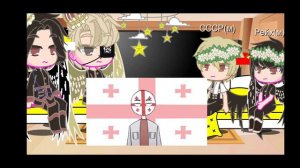 {Реакция стран из прошлого на будущее}♡{Ри Ги СССР 3 Рейх}♤