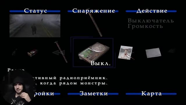 #1 Silent Hill 2. Управление которое из тебя сделает девчонку! смотреть онлайн