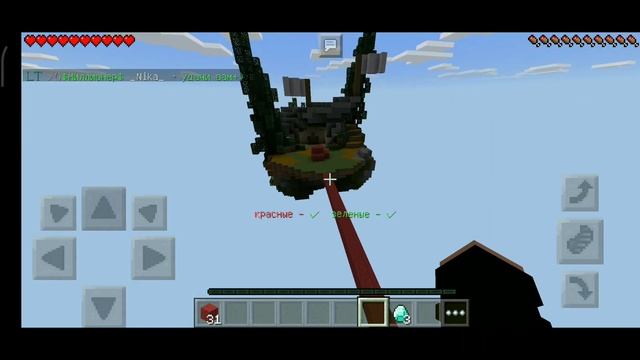 Играю Бед Варс на сервере Late Craft в майнкрафт заходи смотреть онлайн