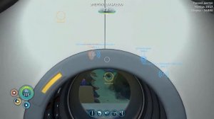 SUBNAUTICA - КАК ПОСТРОИТЬ БАЗУ?! [ПОЛНЫЙ ГАЙД ДЛЯ НОВИЧКОВ]