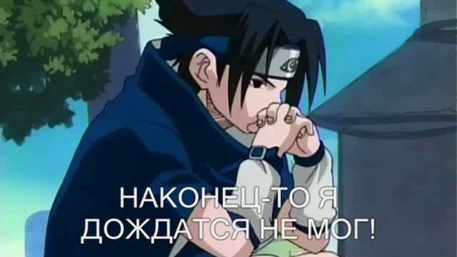Наруто Leaf 1 часть смотреть онлайн