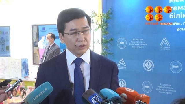 Будущие учителя шокированы пилотным национальным квалификационным тестированием. смотреть онлайн