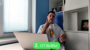 [?ЛАЙФХАКИ АВИТО  : Как Прокачать Свой Профиль ]