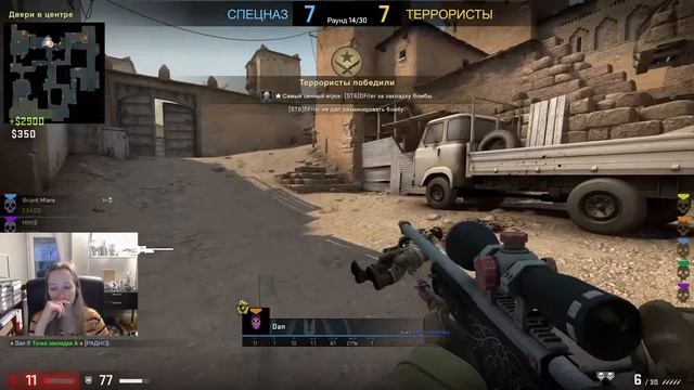 ?КС ГО Стрим от куда?! смотреть онлайн