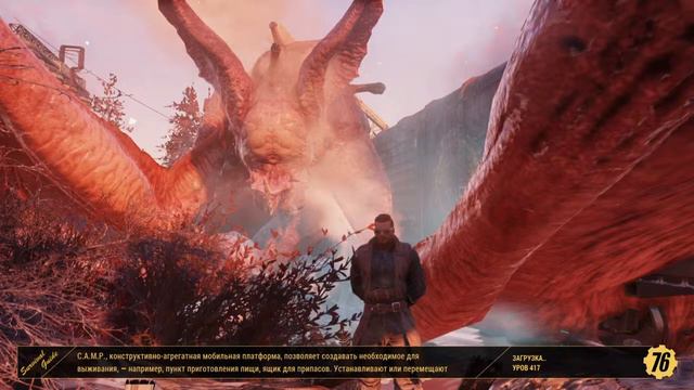 FallOut76 ВЫЖИВШИЕ ОБЩИЙ СБОР! СОБЫТИЯ, ЗАДАНИЯ, БОМБЫ смотреть онлайн