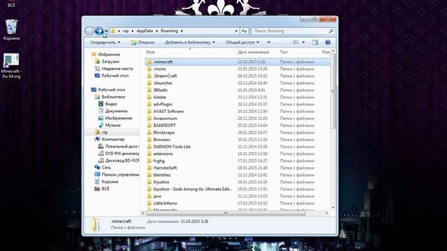 ☺Как установить мод на Minecraft 1.7.10 смотреть онлайн