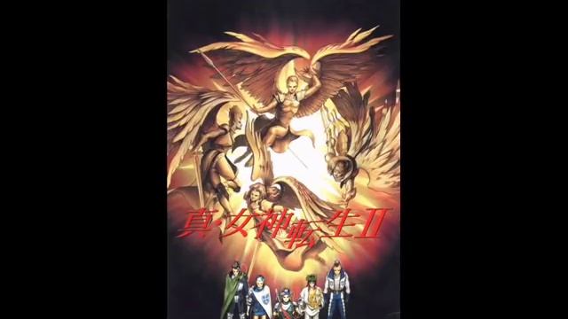Shin Megami Tensei II - Original Battle Theme смотреть онлайн