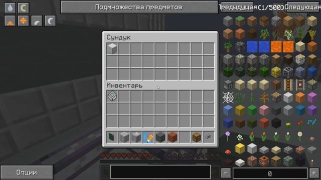 Minecraft Такой простой дюп! Applied Energistics 2 | Thaumic Energistics смотреть онлайн