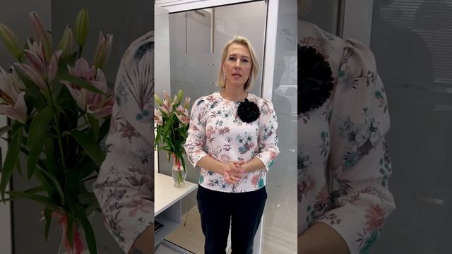 С наступающим 8 марта ???