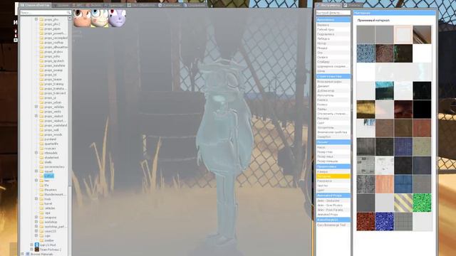 стар против сил зла превращение стар в золотую статую Garrys Mod