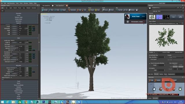 Уроки 3ds MAX. Создание дерева. Основы работы в speedTrees. смотреть онлайн