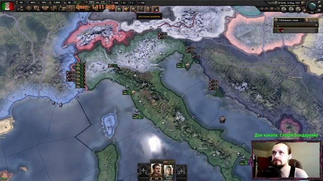 Коммунистическая Италия. САМАЯ сложная ачивка. Hearts of Iron IV: By Blood Alone смотреть онлайн