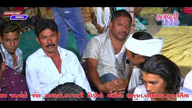 DT.5/11/2023 Valasan | Fultariya Parivar Na Mataji No Mandavo | Live Gumanbhai Kadeval Full HD Vide смотреть онлайн