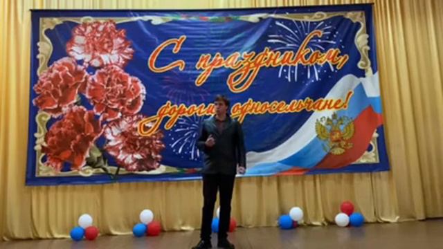 Николай Ильин-Шум берёз смотреть онлайн