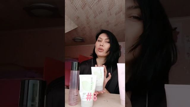 Вечерний уход+ мультимаскинг смотреть онлайн