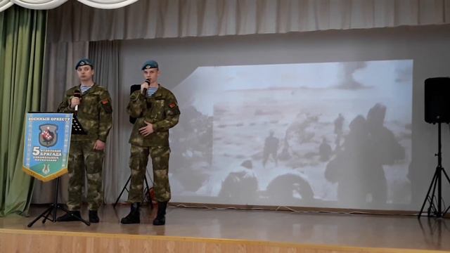 «Я буду Родине служить!» смотреть онлайн