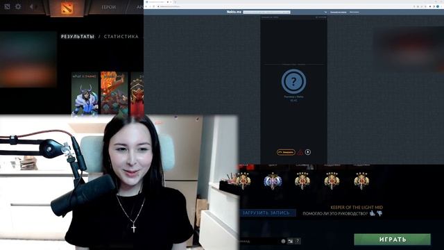 POGO Dota 2 моменты #91 | У iLTW украли вещи в Dota 2 на тысячу долларов смотреть онлайн