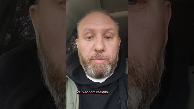 БЕСПРЕДЕЛ В РОСТОВЕ-НА-ДОНУ