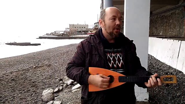 ЯЛТА/ЛЕХА УКУЛЕЛЕ ЖЖЕТ.Масандровский пляж смотреть онлайн