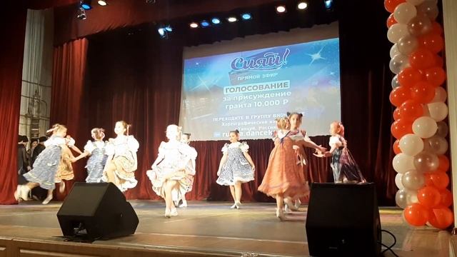 Выступление ДШИ N3 Веснушки-Плясовая 26.11.2022 г. смотреть онлайн