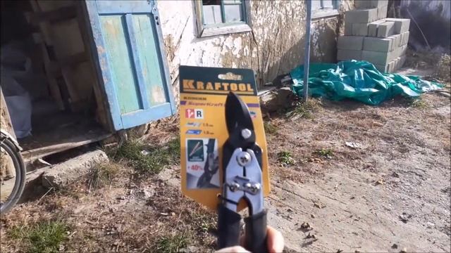 Строительные Изыски