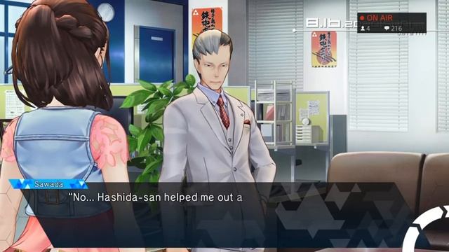 Robotics;Notes DASH (1) смотреть онлайн