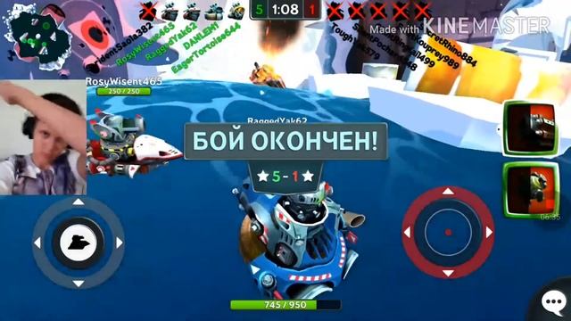 Battle Bay#1 играем в игру смотреть онлайн