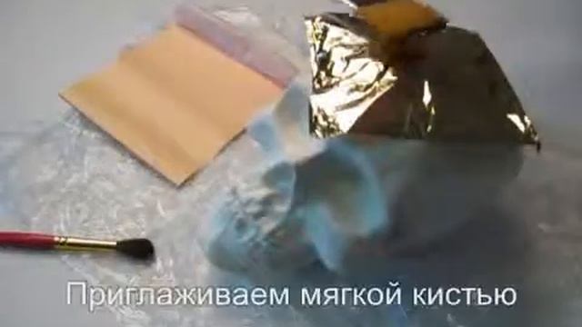 Золотой череп работа с поталью от Сангина ру смотреть онлайн