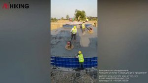 штукатурно затирочная машина