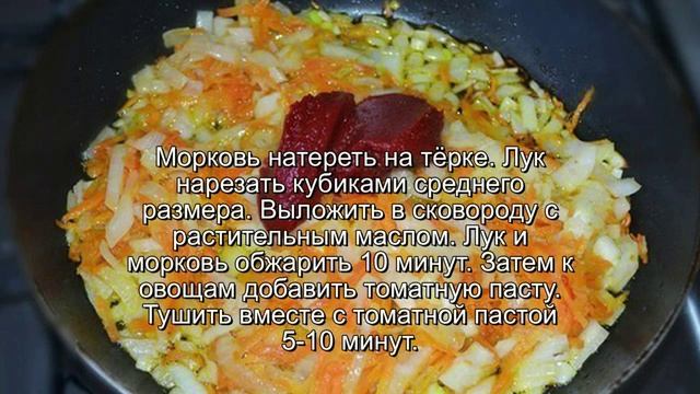 солянка смотреть онлайн
