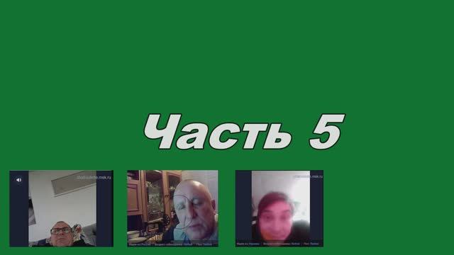 Палата №6 (часть 5) смотреть онлайн