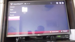 Как подключить телефон хонор к телевизору кабелем через usb