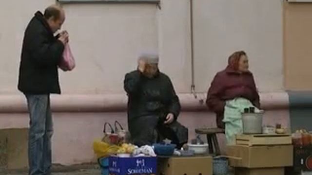 Платежная квитанция ЖКХ нового образца смотреть онлайн