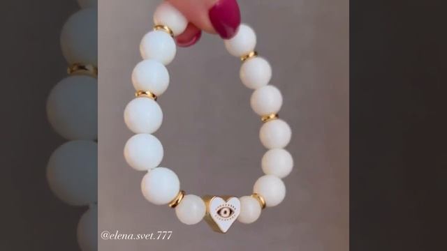 Белый Агат. смотреть онлайн