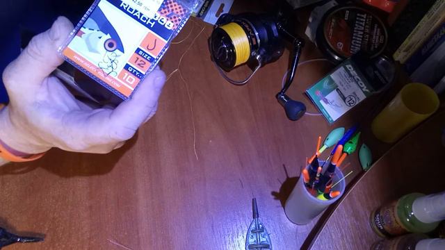 Патерностер,ранинг-риг（ин-лайн） смотреть онлайн