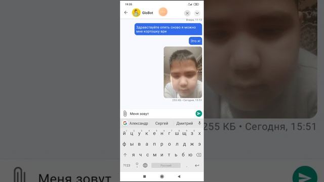 как заказать в Glovo даставку еды смотреть онлайн