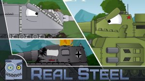 Карл vs Советский монстр  Битва мультики про танки