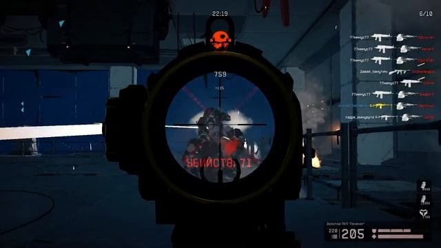 Warface - Черная акула "Профи" за штурмовика с Золотой ПКП Печенег смотреть онлайн