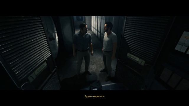 A Way Out Купаемся В Канализации #3