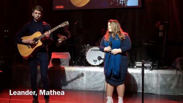 UKM 2017 смотреть онлайн