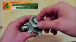 Замена ремкомплекта безвоздушного окрасочного аппарата GRACO 290 (часть 2)